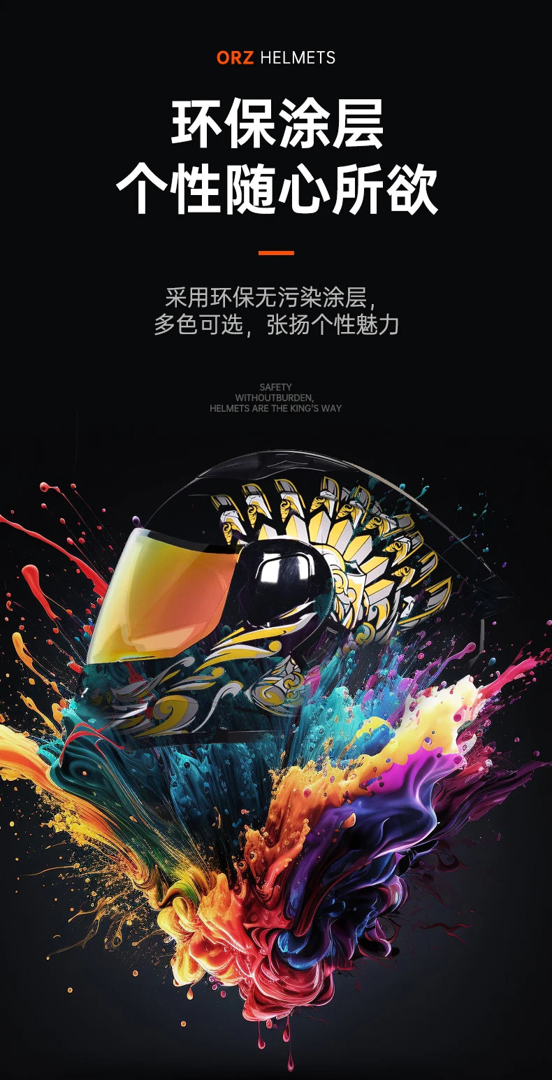 ORZ Personalised Motorcycle Full Face Helmet Men Women Fashion Dual Lens Helmets Motocross Racing Modular Flip Up Casco Moto