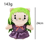 Multiple Styles Cute Cat Eminem XXXTentacion Frank Ocean Plush Toy Doll with Clothes Stuffed Soft Plush Toys Fans Collect Gift