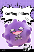 30/75cm Koffing Pokemon Plush Toys Large Anime Doll Cute Pillow Cartoon Huge Pokémon Plushie Stuffed Gift for Kids Christmas