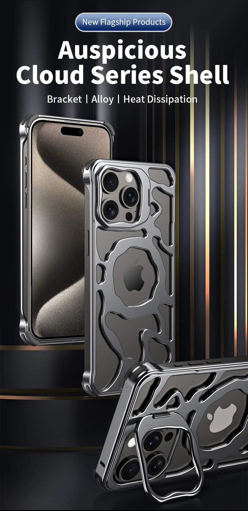 Titanium Aluminum Case for iPhone 16 15 14 13 Pro Max MagSafe Cooling Cover