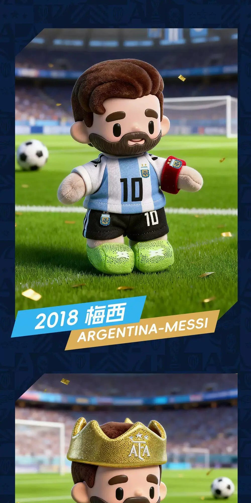 Original In-Stock Messi Argentina National Tea Player Series Vinyl Figurine Blind Box Pendant Collectible Ornament Toys Gifts