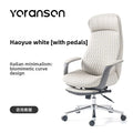 leather boss chair, executive chair, swivel chair, lunch break, carefree computer chair, sedentary and comfortable study home