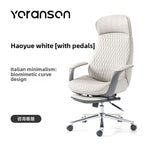 leather boss chair, executive chair, swivel chair, lunch break, carefree computer chair, sedentary and comfortable study home