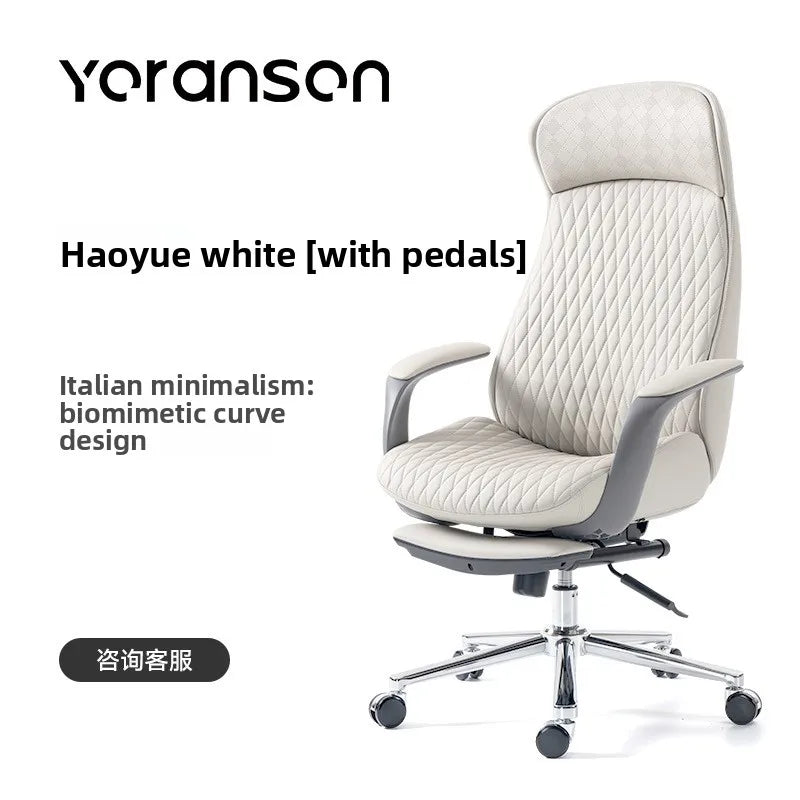 leather boss chair, executive chair, swivel chair, lunch break, carefree computer chair, sedentary and comfortable study home