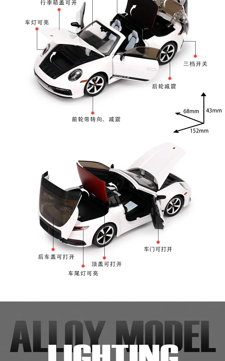 1:32 911 Targa 4S Sports Car Alloy Car Model Simulated Children's Toy Collection Ornaments for Boys Gifts