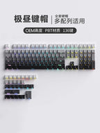 2026 Original Daylight Keycaps PTB Translucent, Side-engraved Oem 135 Keys, Customized To Fit 60/84/98/108 Mechanical Keyboards.