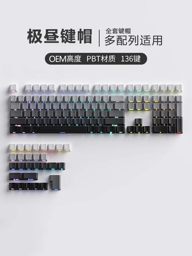 2026 Original Daylight Keycaps PTB Translucent, Side-engraved Oem 135 Keys, Customized To Fit 60/84/98/108 Mechanical Keyboards.