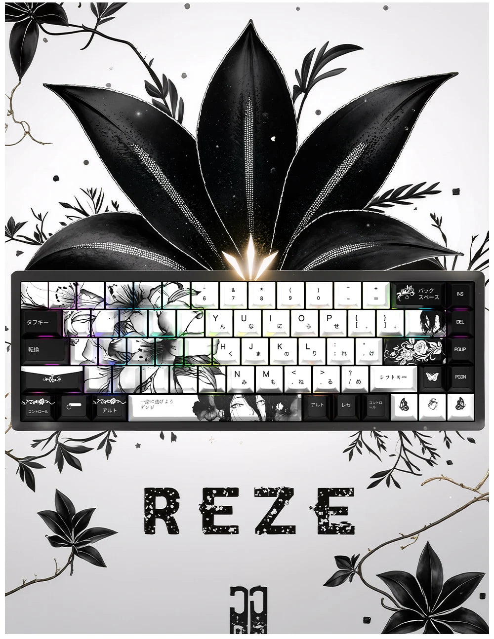 Personalized Keycap Set PBT 129 Key Side Engraved Translucent Keyboard Keychain Compatible with/64/84/98/108 Mechanical Keyboard