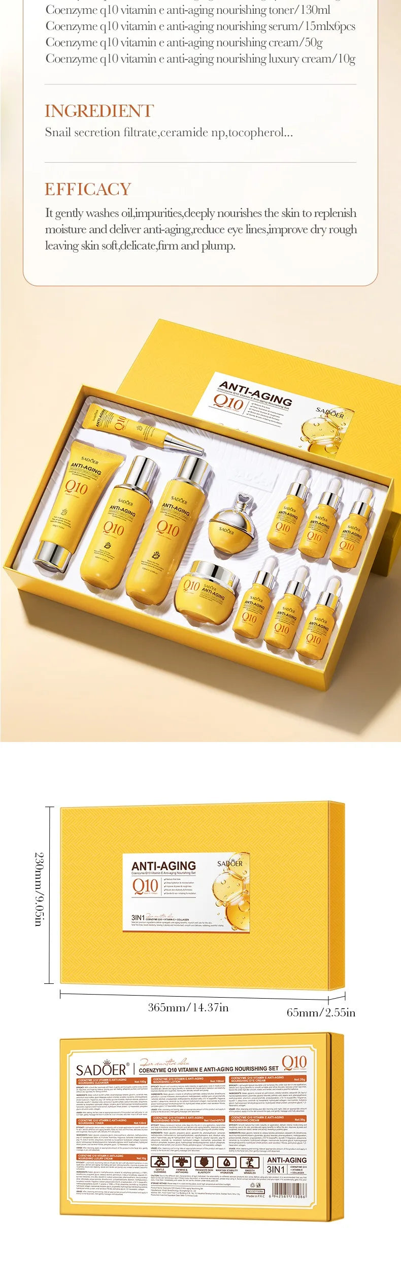 Coenzyme Q10 and Vitamin E Anti-Aging, Anti-Wrinkle, and Moisturizing Skincare Set