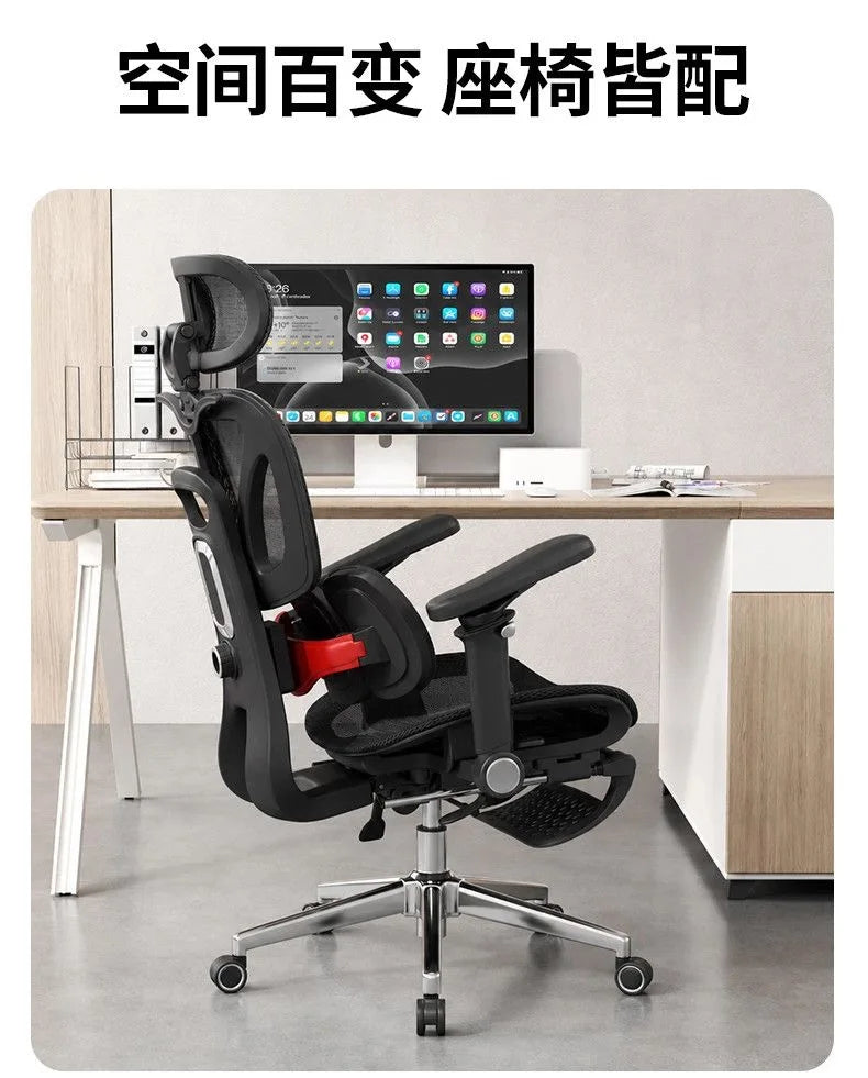 Ergonomic Office Chair Household Gaming Computer Chair Aluminum Alloy Base