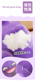 30/75cm Koffing Pokemon Plush Toys Large Anime Doll Cute Pillow Cartoon Huge Pokémon Plushie Stuffed Gift for Kids Christmas