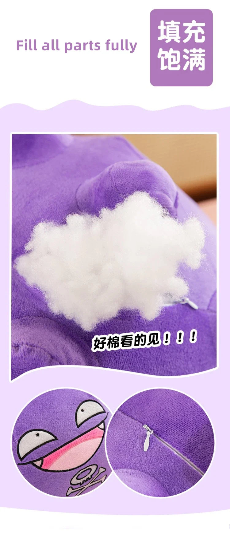 30/75cm Koffing Pokemon Plush Toys Large Anime Doll Cute Pillow Cartoon Huge Pokémon Plushie Stuffed Gift for Kids Christmas