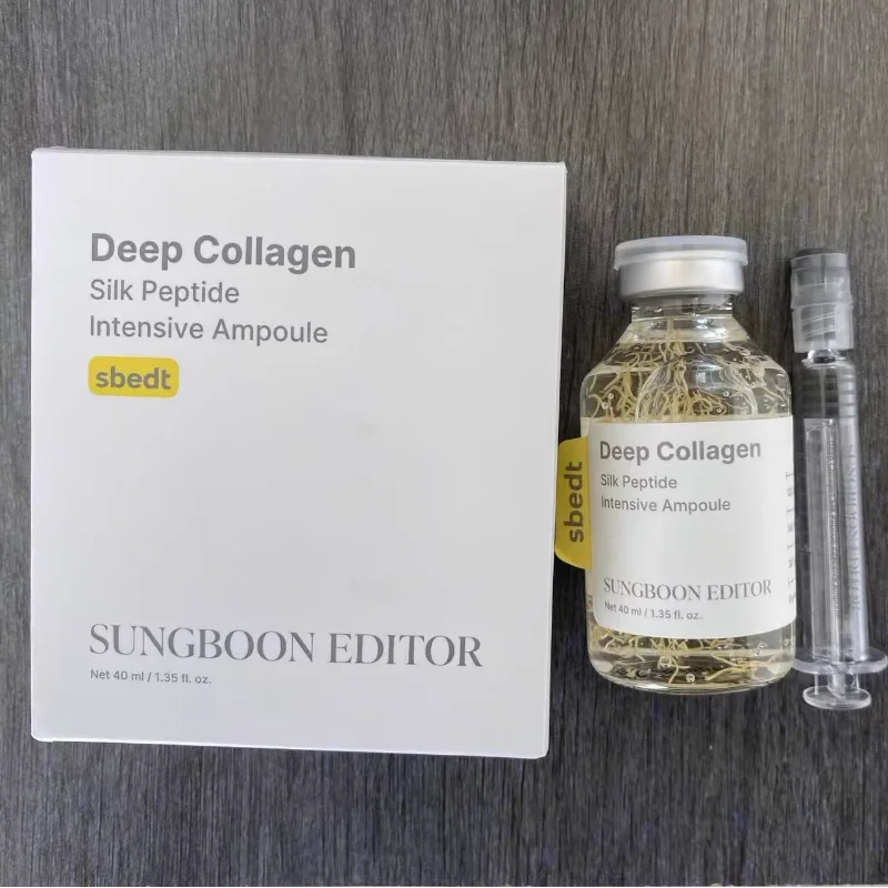 Korean Silk Collagen Peptide Ampoule Serum and Retinol Capsule Cream Set