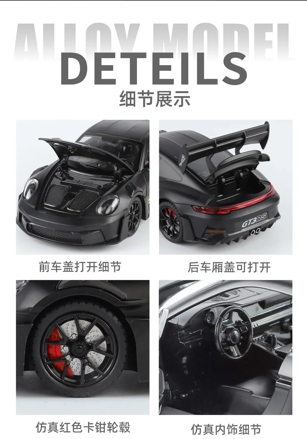 1:24 911 GT3 RS Alloy Sports Car Model Collection Ornament Toy Vehicle Diecast Miniature Voiture Boyfriend Gift