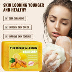 Turmeric Kojic Acid Lemon Soap Bar, Soap Bar Brighten Even Skin Vitamin E, Gentle Lemon Soap For Face,Body Wash
