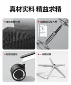 Ergonomic Office Chair Household Gaming Computer Chair Aluminum Alloy Base