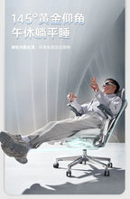 Intelligent Ergonomic Computer Chair Massage Boss Design Recliner Office Chair Gaming Chaise Portable Fotel Gamingowy Furniture