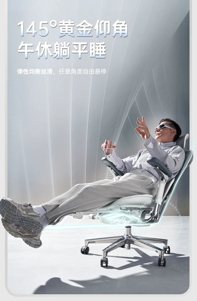 Intelligent Ergonomic Computer Chair Massage Boss Design Recliner Office Chair Gaming Chaise Portable Fotel Gamingowy Furniture