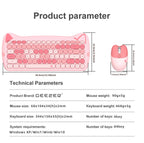 GEEZER Wireless Silent Keyboard Mouse Combo, Pink-Black Cat Ear Retro Round Keycaps US QWERTY Layout
