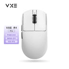 ATK VXE Dragonfly R1 Pro MAX Esports Wireless Gaming Mouse Rechargeable PAW3395 R1 Pro  Lightweight Custom FPS Mouse For CSGO