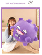 30/75cm Koffing Pokemon Plush Toys Large Anime Doll Cute Pillow Cartoon Huge Pokémon Plushie Stuffed Gift for Kids Christmas