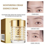 Silk Protein Deep Moisturizing Essence Cream Firming Rejuvenating Cream Brightning Hydrating Face Cream Skin Care For Women 2026