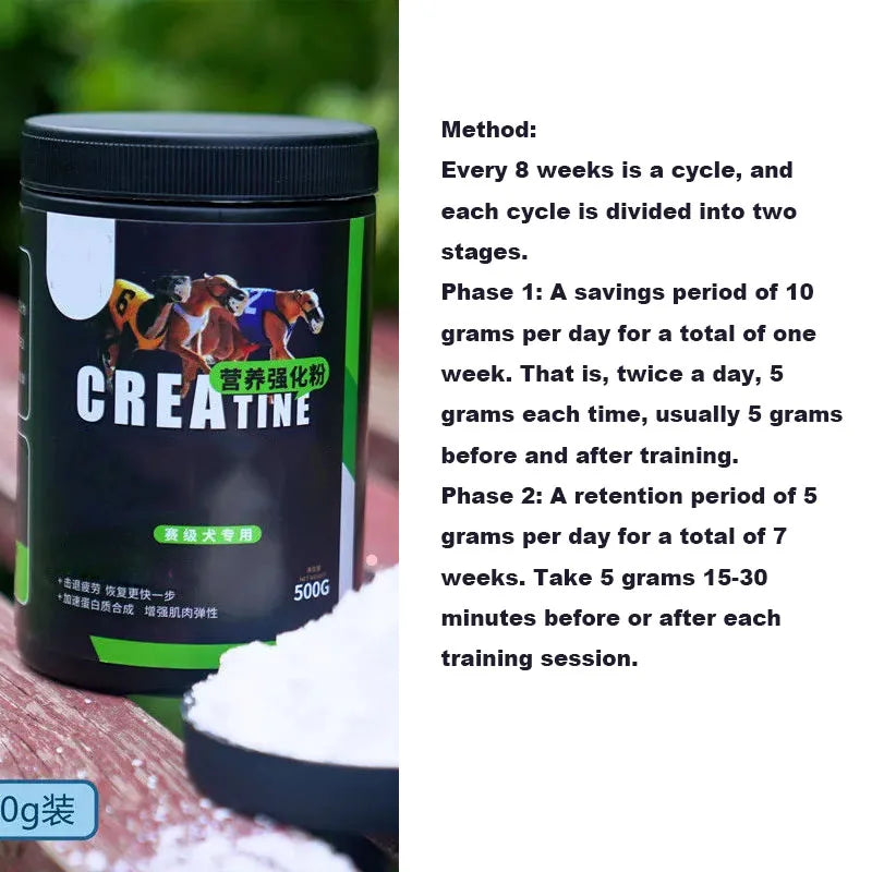 Dog Professional Muscle Builder Protein Powder Increase Power Endurance Dog Racing Bully Pitbull Greyhound Pet Nutrition 500g