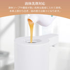  Automatic Soap Dispenser Stainless Touchless Rechargeable Hand Sanitizer Shampoo Detergent Dispenser for Kitchen Bathroom Toil