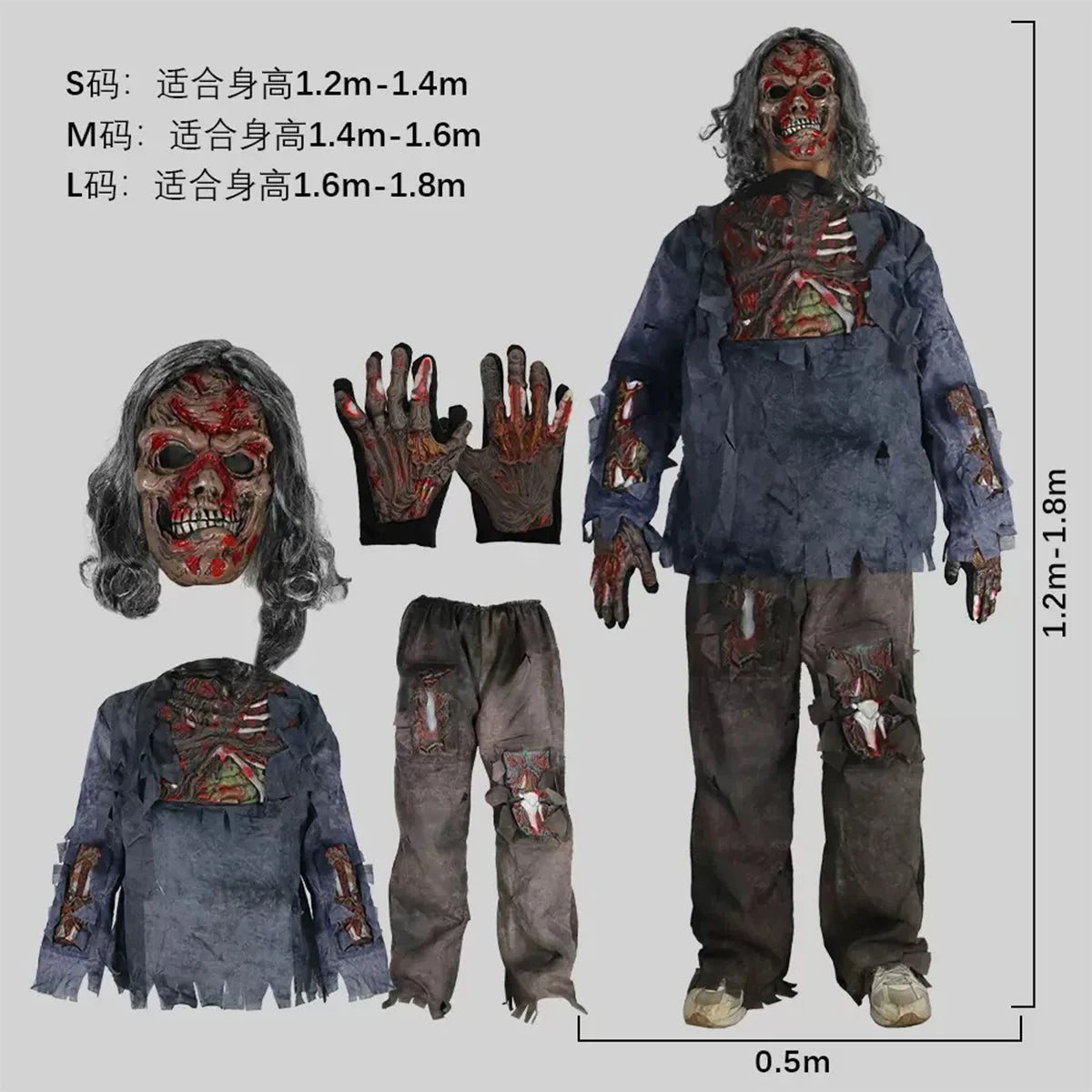 Kids & Adults Zombie Cosplay Costume, Scary Horror Bloody Skeleton  Outfit with Mask Gloves, Halloween Carnival Fancy Dress