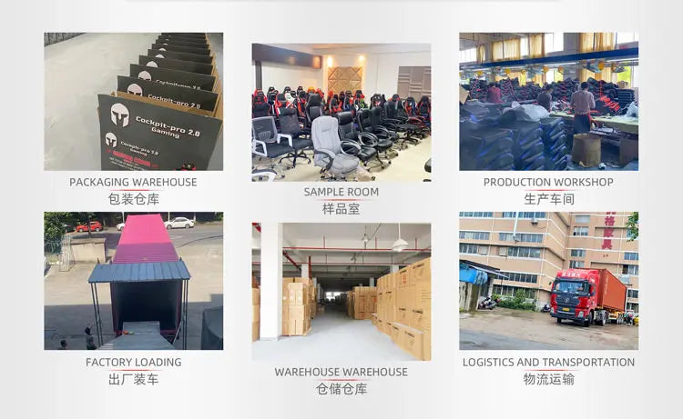 Esports gaming chair game computer seat Internet cafe lifting and rotating Chairs gamer Relaxing Armchair ergonomic chair