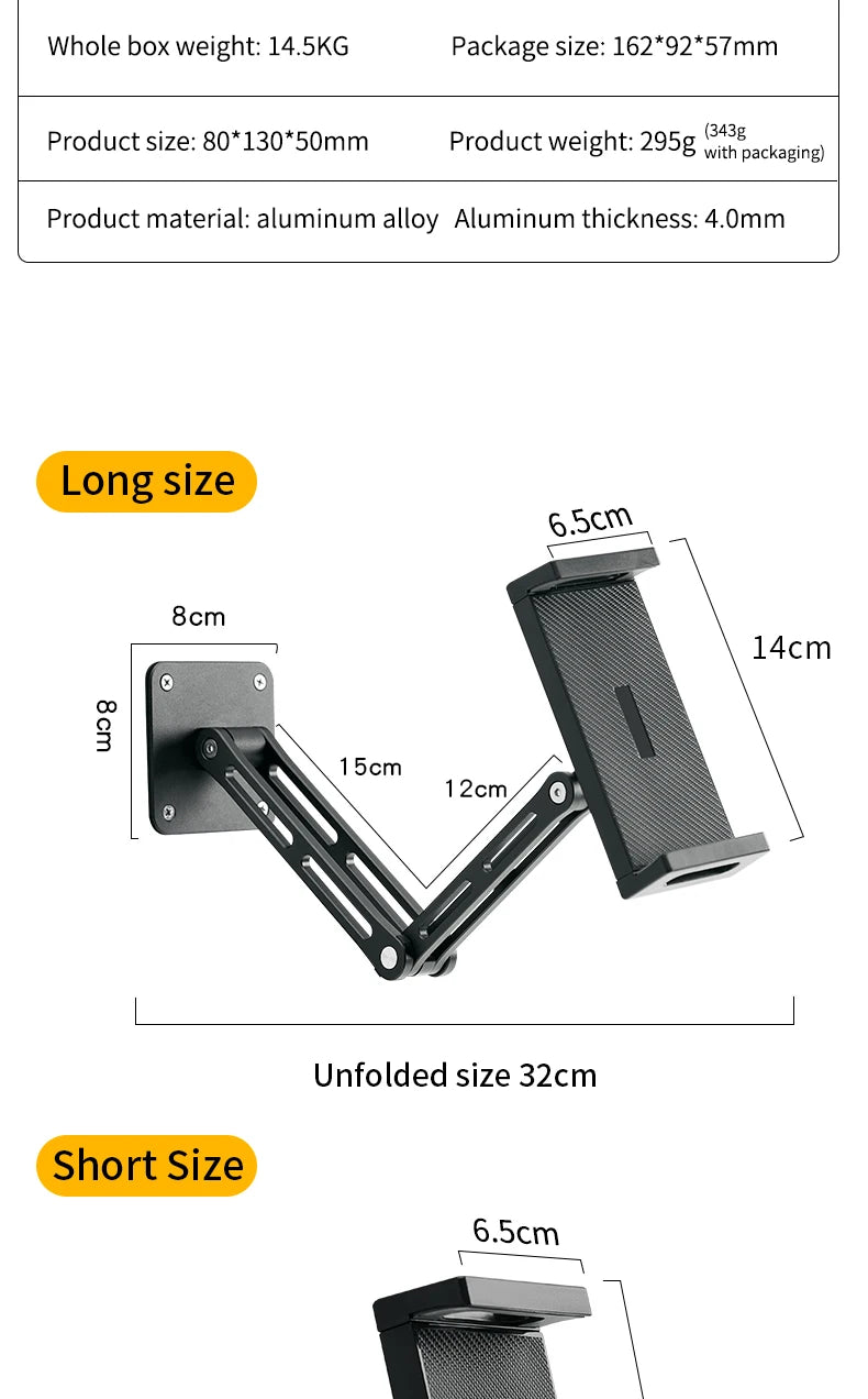 Adjustable Tablet and Phone Wall Mount Long Arm 360 Degree Rotating Holder