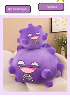 30/75cm Koffing Pokemon Plush Toys Large Anime Doll Cute Pillow Cartoon Huge Pokémon Plushie Stuffed Gift for Kids Christmas