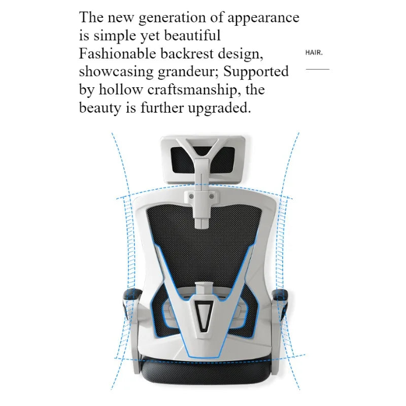Study Chair Sedentary Computer Chair Home Comfort Office Chair Study Desk Student Chair Backrest Ergonomic Chair