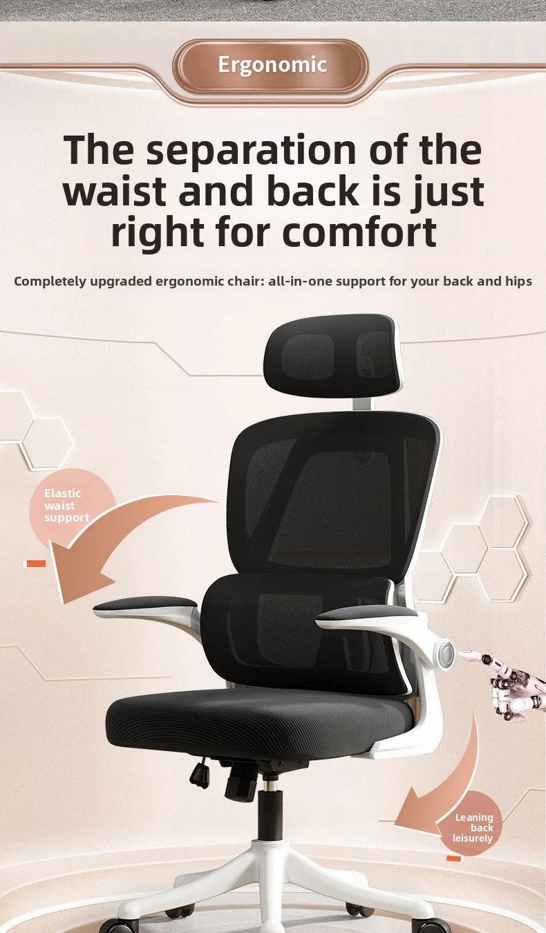 Ergonomic Home Office Chair, Comfortable Desk Chair for Students with Back Support, Long Sitting Study Chair