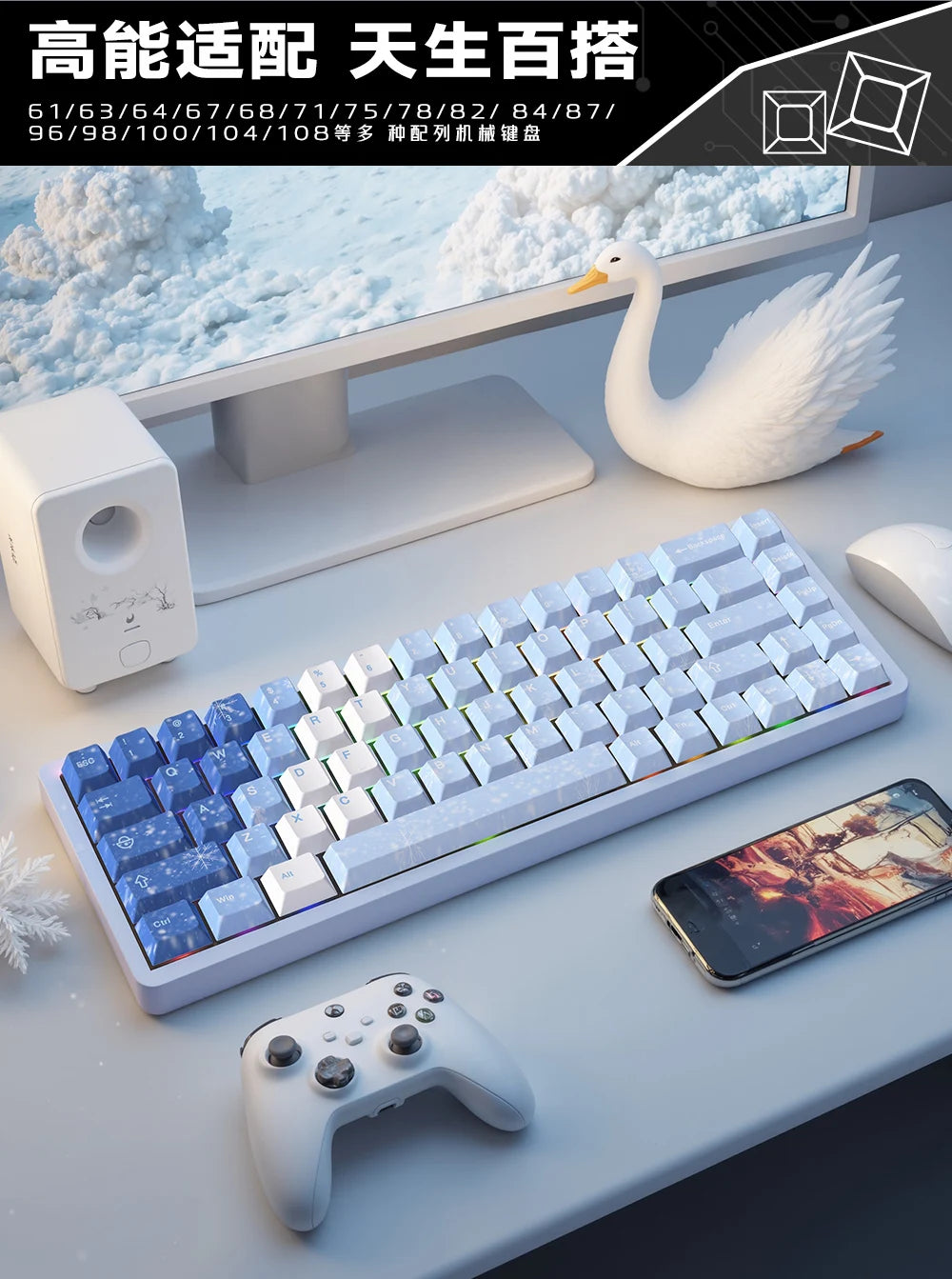 Personalized Keycap Set PBT 129 Key Side Engraved Translucent Keyboard Keychain Compatible with/64/84/98/108 Mechanical Keyboard