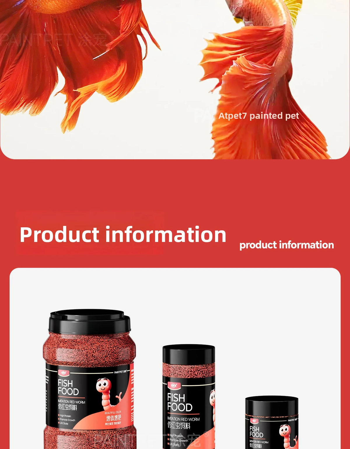 PAINTPET Bio-Mimetic Bloodworm Fish Food, Slow Sinking Protein Pellets for Tropical Fish, Universal Diet for Guppy, Tetra, Betta