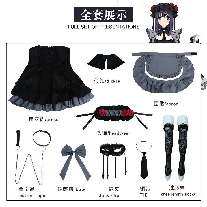 Anime My Dress Up Darling Marin Kitagawa Cosplay Costume Maid Cosplay Dress Halloween Kitagawa Marin Kuroe Shizuku Full Set