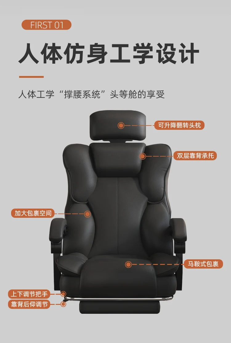 Ergonomic Luxury Office Chair Nordic Comfortable Armchair Study Gaming Chair Relax Chaise De Jeux Gaming Office Furniture