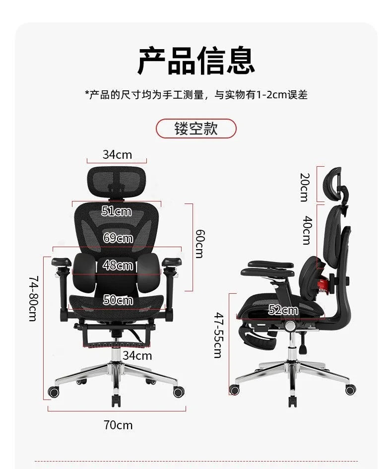 Ergonomic Office Chair Household Gaming Computer Chair Aluminum Alloy Base