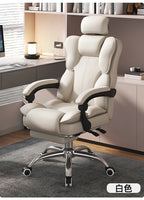 Ergonomic Luxury Office Chair Nordic Comfortable Armchair Study Gaming Chair Relax Chaise De Jeux Gaming Office Furniture