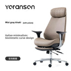leather boss chair, executive chair, swivel chair, lunch break, carefree computer chair, sedentary and comfortable study home