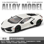 1:24 Lamborghini Revuelto Super Sports Car Alloy Metal Diecast Model Car Ornament Decoration Collectibles Kids Toy Birthday Gift
