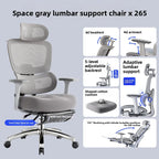 Stable Durable Ergonomic chair, computer chair, office chair, reclining dual-purpose office rotating chair, e-sports chair