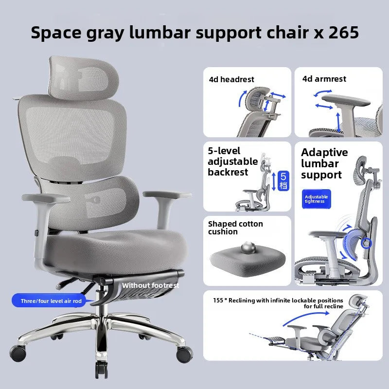 Stable Durable Ergonomic chair, computer chair, office chair, reclining dual-purpose office rotating chair, e-sports chair