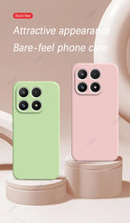 Original Mobile Phone Cases for Xiaomi 17 Xiaomi17 5G 6.3" 360 Soft Luxury Square Liquid Silicone Back Cover Waterproof Bags