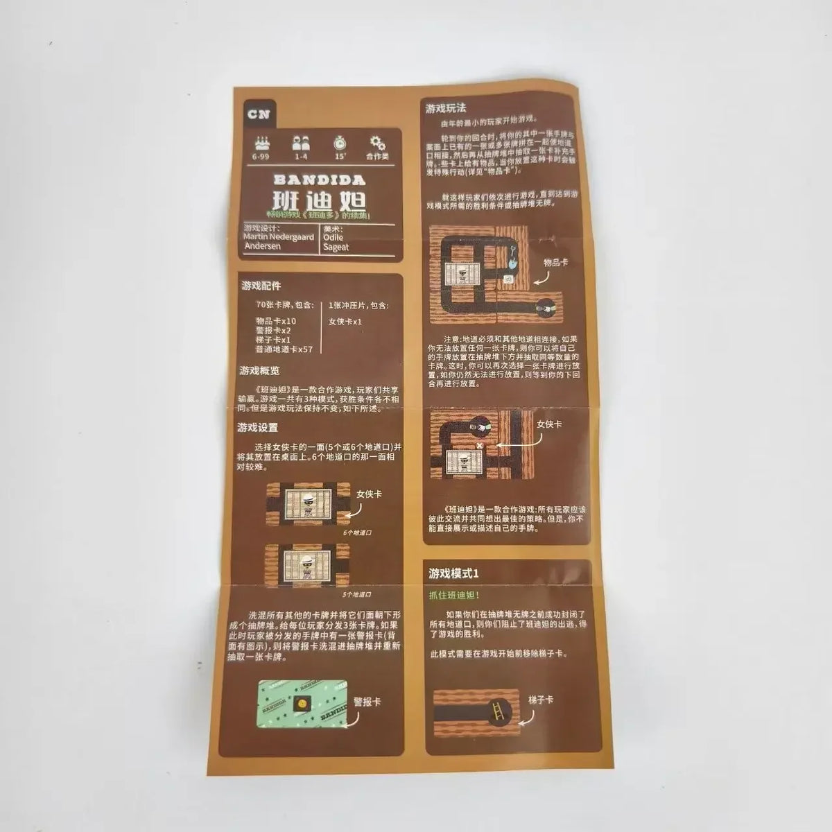 Hot Bandido Bandida Family Strategy Card Game 1-4 Players Party Fun Chinese English Explanations Christmas Bilingual Game Night