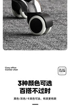 Ergonomic Luxury Office Chair Nordic Comfortable Modern Armchair Gaming Chair Relax Comfy Chaises Gaming Office Furniture