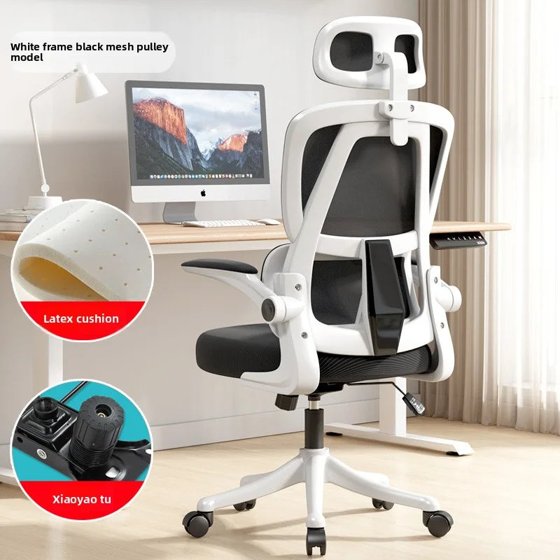Ergonomic Home Office Chair, Comfortable Desk Chair for Students with Back Support, Long Sitting Study Chair