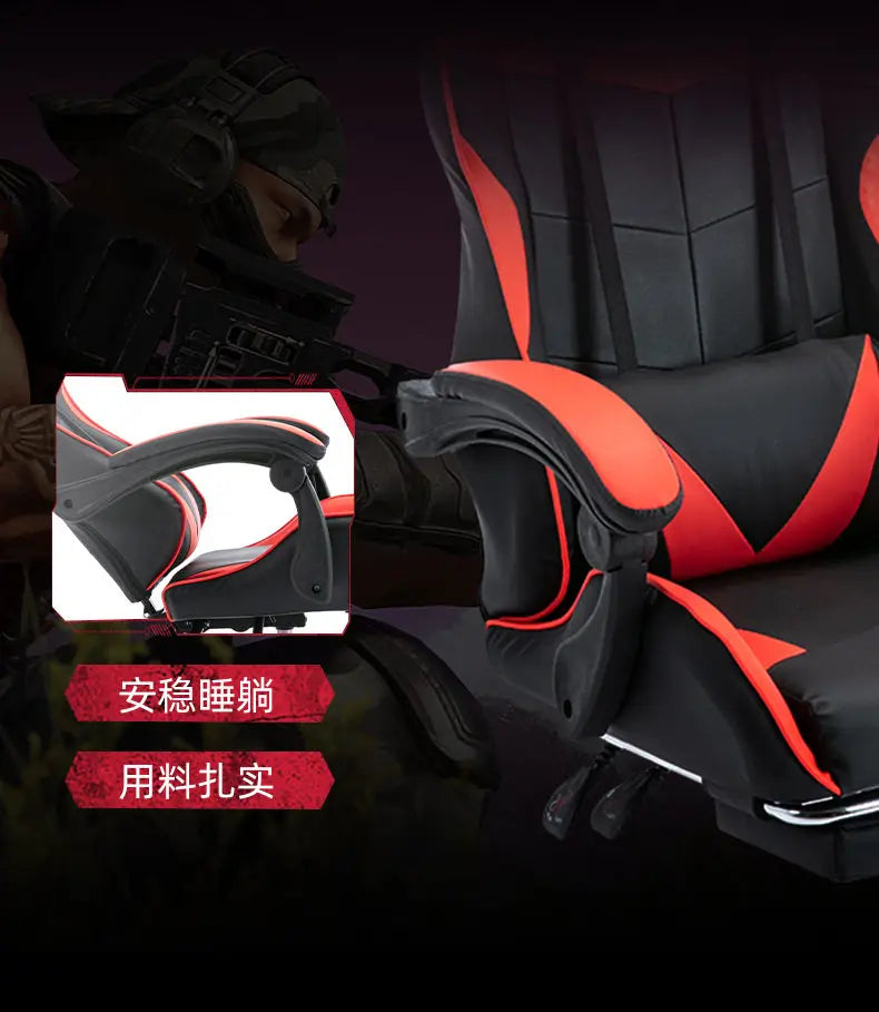 Esports gaming chair game computer seat Internet cafe lifting and rotating Chairs gamer Relaxing Armchair ergonomic chair