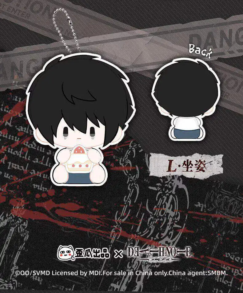 New Death Note Plushie Doll Series Blind Box 13cm Cute Cartoon Character Backpack Keychain Decoration Doll Girl's Birthday Gift